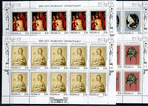 Россия, 2002, 150 лет Новому Эрмитажу, 4 листа
